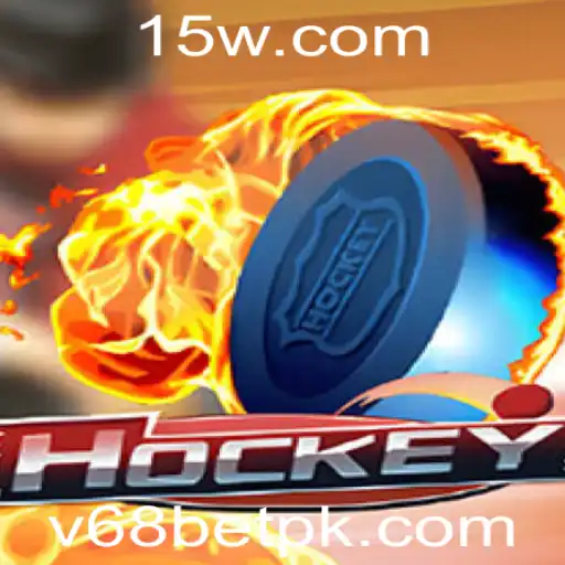 Hockey: Compreendendo as Regras e o Impacto Atual do Jogo