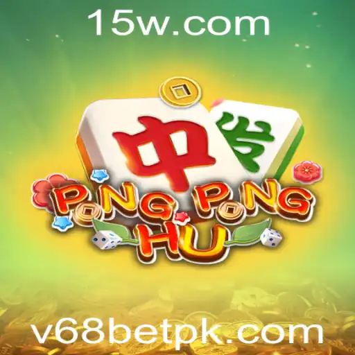 Explorando o Universo de PONGPONGHU e o Fenômeno v68 bet
